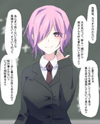 ピンク髪 ニコニコ静画 イラスト