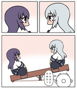 シーソーで遊ぶ暁響