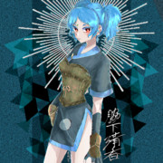 清香っち