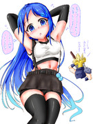 五月雨式ファイナルヘヴン！