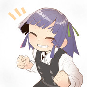 大潮ちゃん進水日