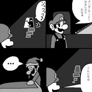 ルイージ ニコニコ静画 イラスト