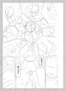 攻強皇國機甲　第25話　連絡用