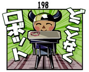 198