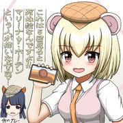 5回見たら○ぬ絵