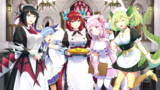 メイドラゴンのお出迎え