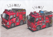 デフォルメ緊急車両　２