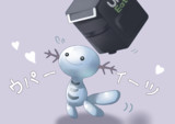 ウパーイーツ