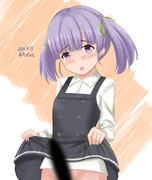 どーーーーーーん！！