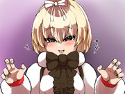 全然怖くありませんが？