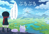 質感が判明しました。