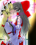 霊ゆかちゅっちゅ