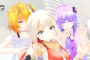 実はかなり疲れてるONEちゃん