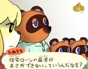 しずえ ニコニコ静画 イラスト