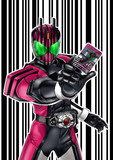 仮面ライダーディケイド。