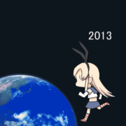 走るぜかましと艦これ7周年