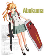 連邦の白いヤツ