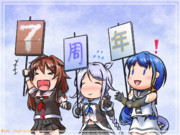 【艦これ】ななおめっ！【五月雨/海風/白露】