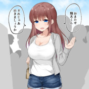 無料ダウンロード 屈曲 位 イラスト