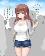 テストでいい点を取ったご褒美として家庭教師をしてくれているお姉ちゃんと遊びに行くことになった