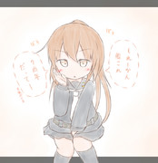 ふみふみが耳元で案内をしてくれるようです