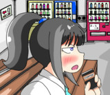 ホッと一息