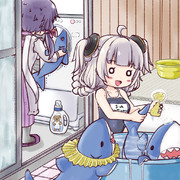 さめあらいあかり