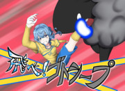 自称吉良瞳子兄貴 ニコニコ静画 イラスト