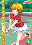 輝木ほまれ 001_1(フレーム付)