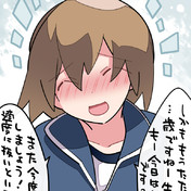 聞きたいかね ニコニコ静画 イラスト