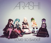 【MMDジャケットアート2020】Love so sweet