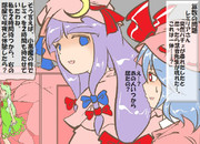 算数の問題。次の問いに答えよ。その1227