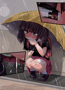 しゃがむきりたん