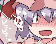 skebで描いたレミリアチラ見せ