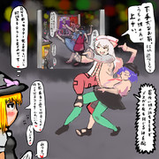 群衆モブ05もこう