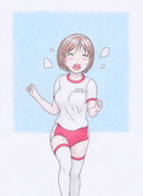 あぁ～ん、まぁってぇ～～