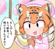 コタツで冬眠しちゃってたアムトラ猫