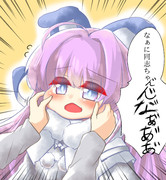 井澤詩織 ニコニコ静画 イラスト