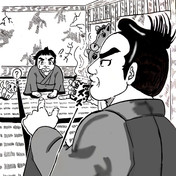 寛永三馬術 ニコニコ静画 イラスト