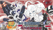 秋冬イベ：第二次作戦【南方作戦】ダバオ沖哨戒線　　敵…潜水棲艦隊見ゆ!! ラバウルがぁ!?