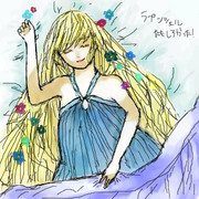 ラプンツェル ニコニコ静画 イラスト