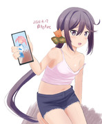 俺のスマホ返して！！