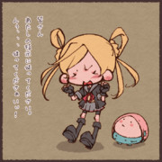 憤る阿武隈っち