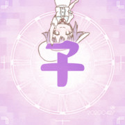 [GIFアニメ]永久カワイイ機関