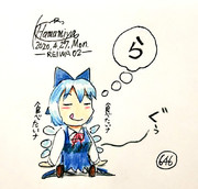 ラーメン食べたい！