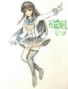 磯風さんとお絵描き練習３