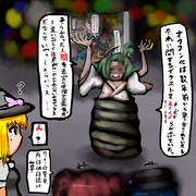 群衆モブ11きすめ