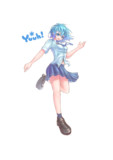 青ゆひ