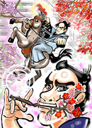 曲垣平九郎 ニコニコ静画 イラスト