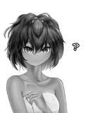 ？